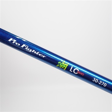 プロファイター潮　ＬＣ３０－２７０